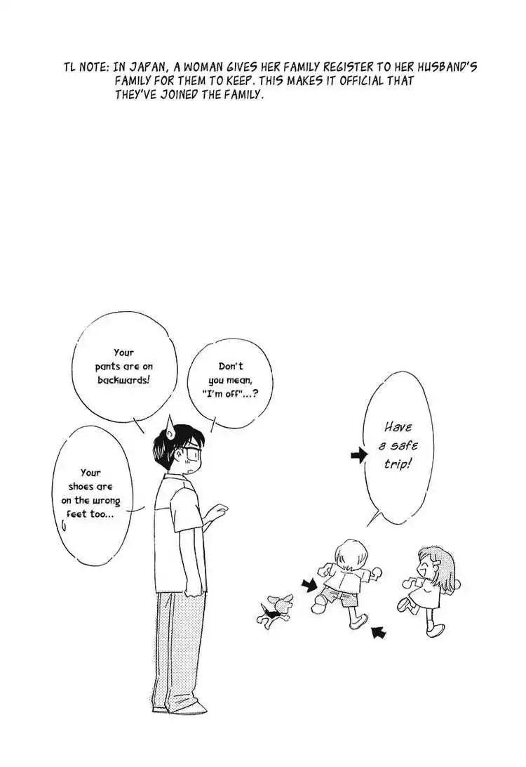 Orange Yane no Chiisana Ie Chapter 25 29